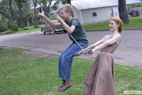 Pensamiento simiente 11 octubre 2011: un sentimiento sagrado