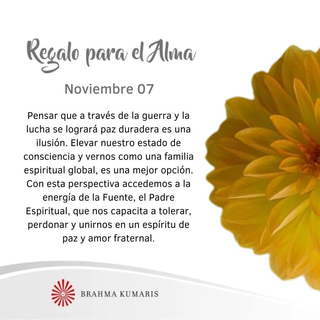 La energía de la Fuente