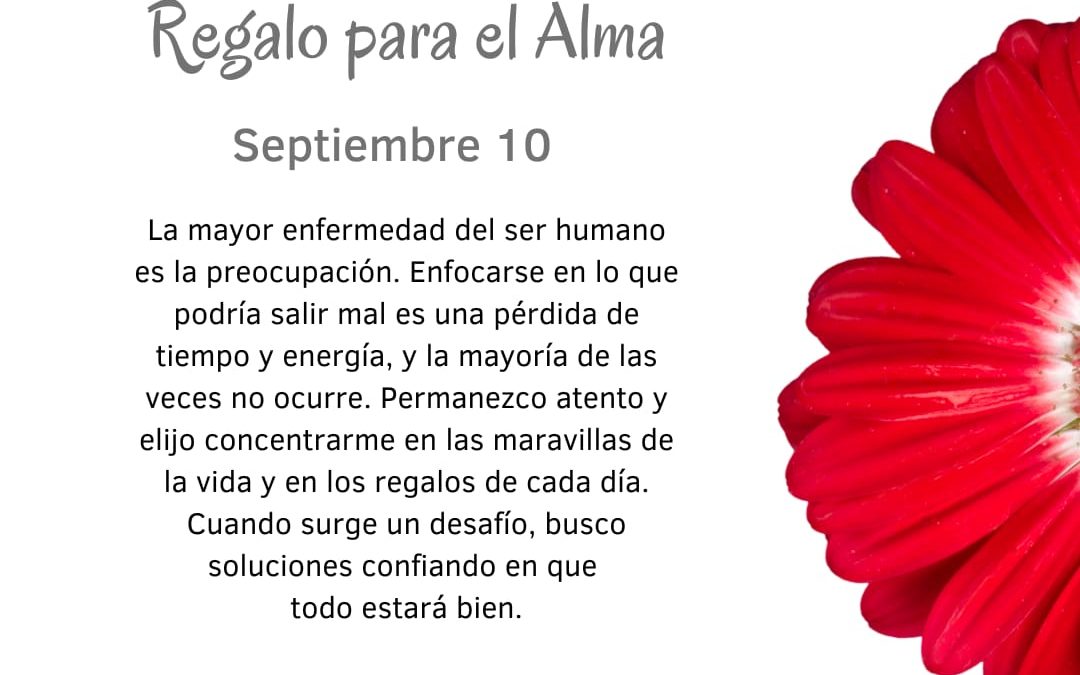 Permanezco atento