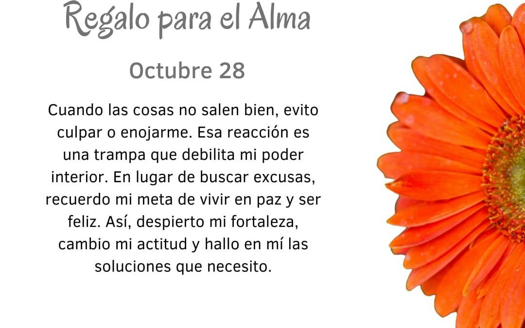 Despierto mi fortaleza