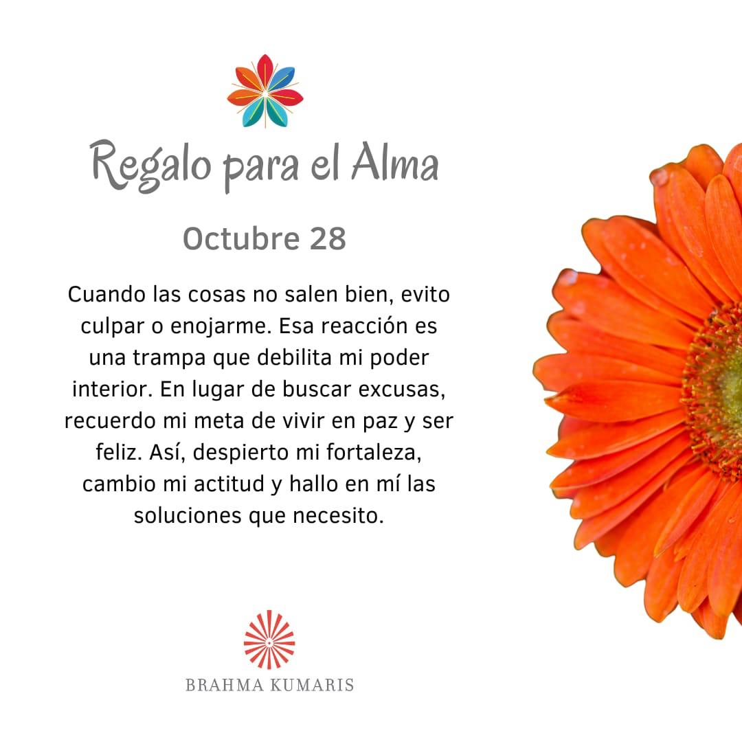 Despierto mi fortaleza