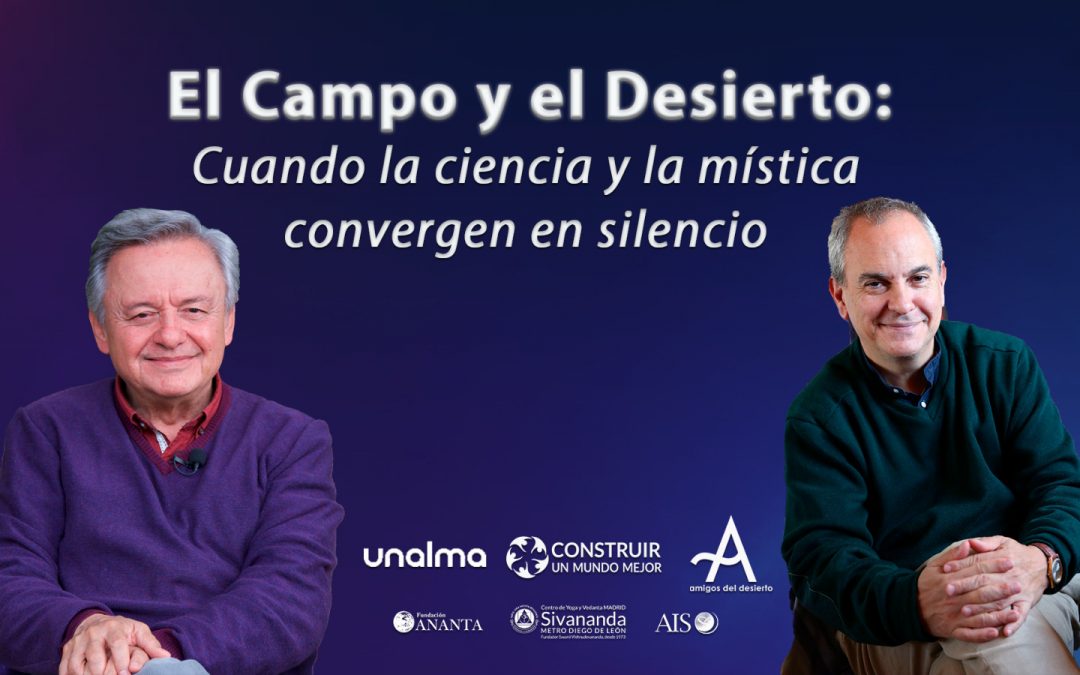 El campo y el desierto