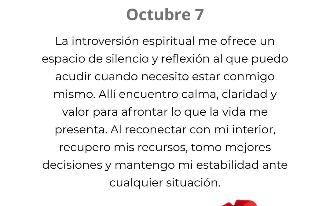 Introspección